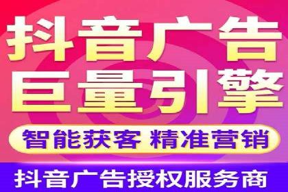 竞价广告优化案例：教育行业的成功秘诀