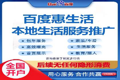 推广开户费用案例分析报告