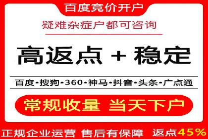 探索信息流广告行业的多维度投放策略：网易云课堂案例